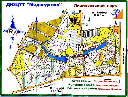 Лианозовский лесопарк карта